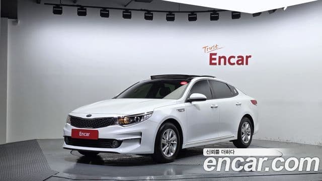 Kia K5 2nd Gen