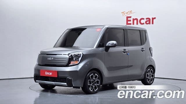 Kia The New Kia Ray