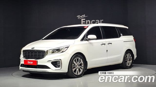 Kia The New Carnival
