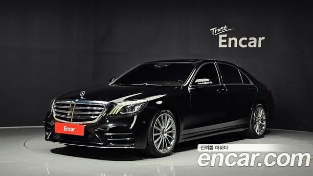 Mercedes-Benz S-Class W222