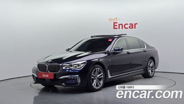 BMW 7 Series (G11)