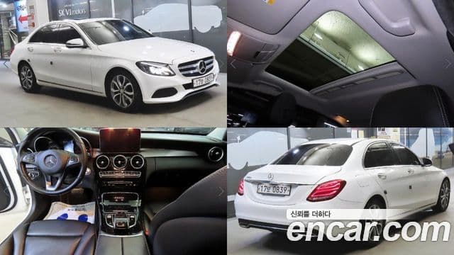 Mercedes-Benz C-Class W205