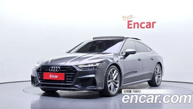 Audi A7 (4K)