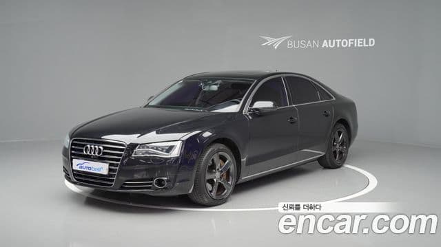 Audi New A8