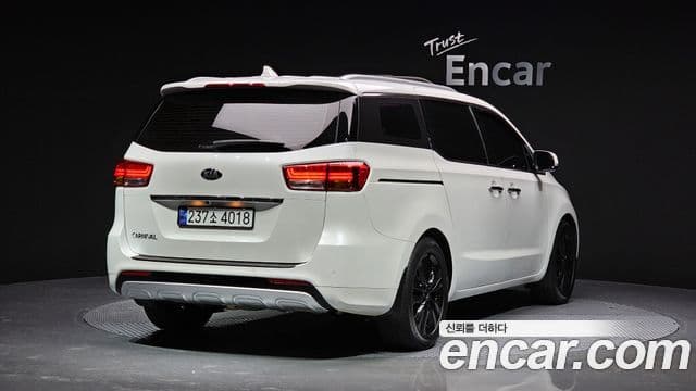 Kia All New Carnival 2