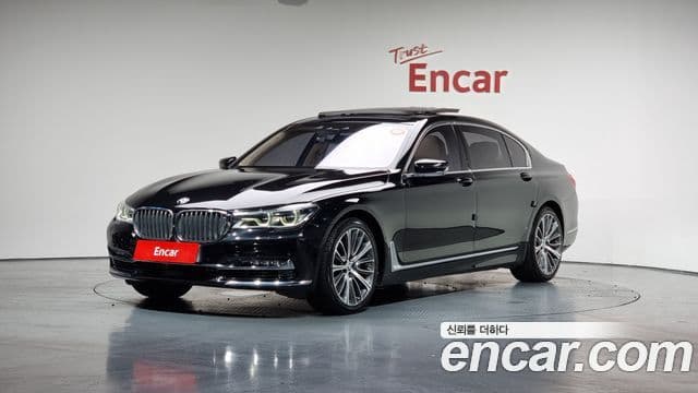 BMW 7 Series (G11)