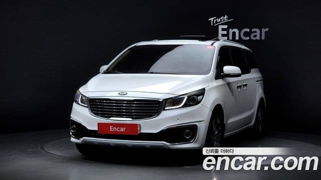 Kia All New Carnival