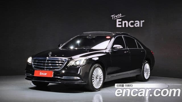 Mercedes-Benz S-Class W222 1