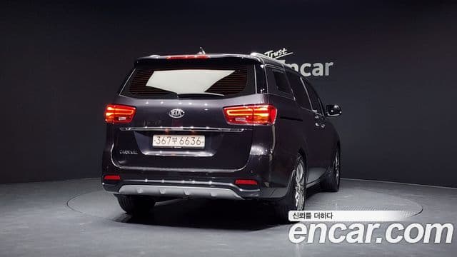Kia The New Carnival 4