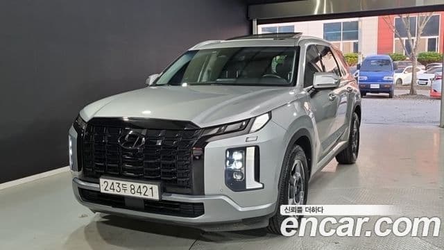 Hyundai The New Palisade