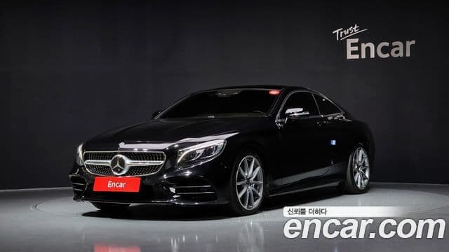 Mercedes-Benz S-Class W222