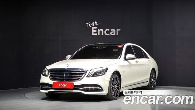 Mercedes-Benz S-Class W222