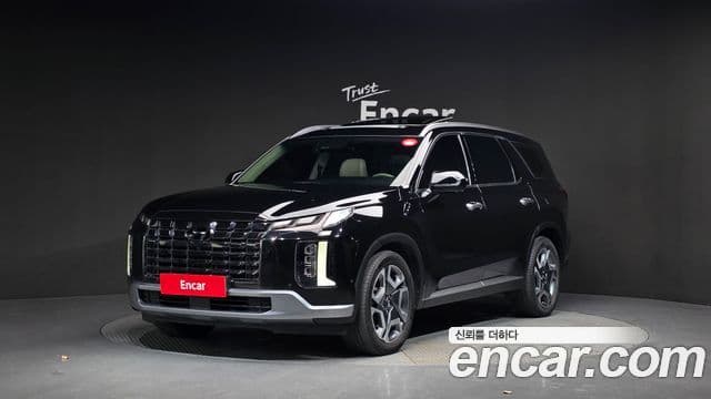 Hyundai The New Palisade 1