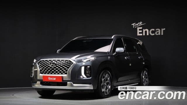 Hyundai Palisade 1