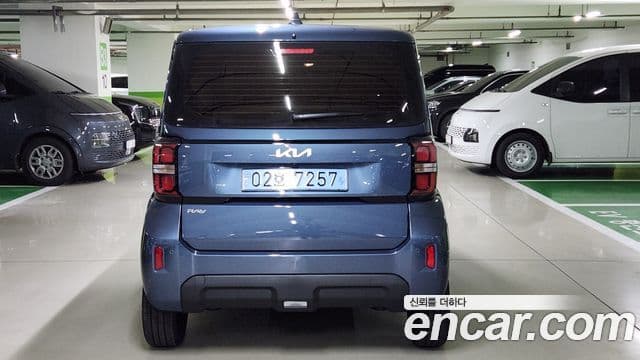 Kia The New Kia Ray EV 4