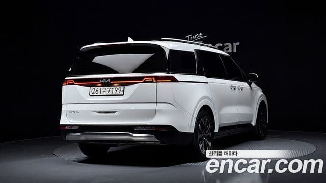 Kia Carnival 4th Gen 2