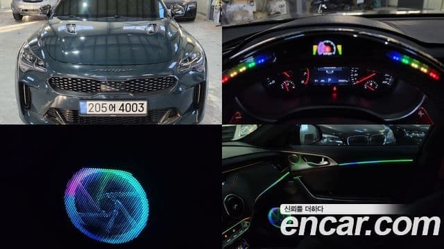 Kia Stinger 마이스터 — 1