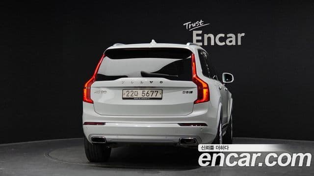Volvo XC90 2nd Gen 3