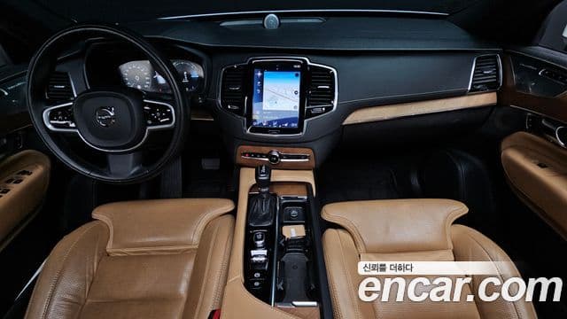 Volvo XC90 2nd Gen 4
