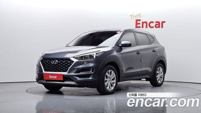 Hyundai All New Tucson