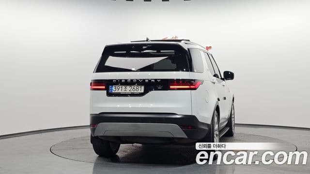 Land Rover Discovery 5 3