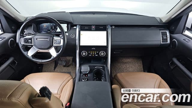Land Rover Discovery 5 4