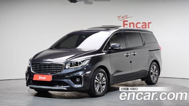 Kia The New Carnival