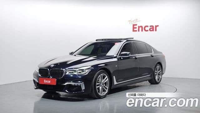 BMW 7 Series (G11)