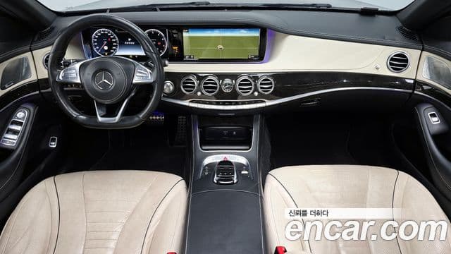 Mercedes-Benz S-Class W222 4