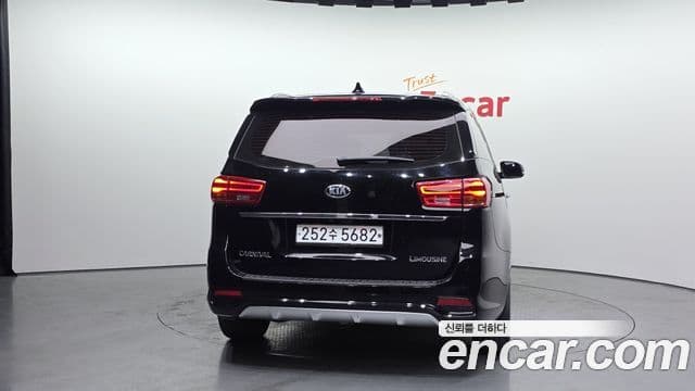 Kia The New Carnival 4