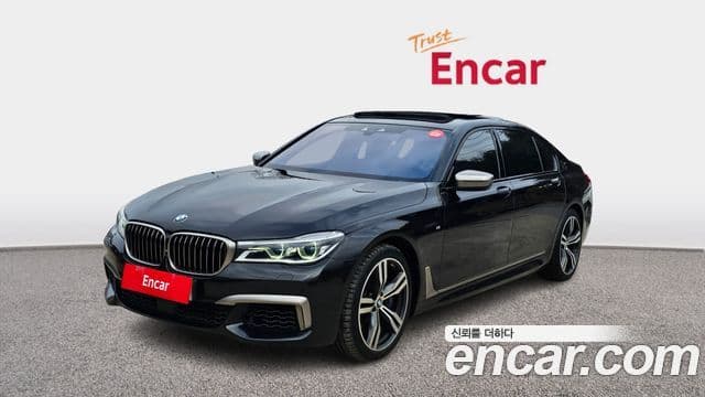 BMW 7 Series (G11)