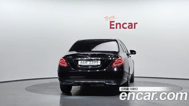 Mercedes-Benz C-Class W205 3