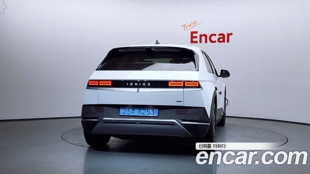 Hyundai Ioniq 5 3