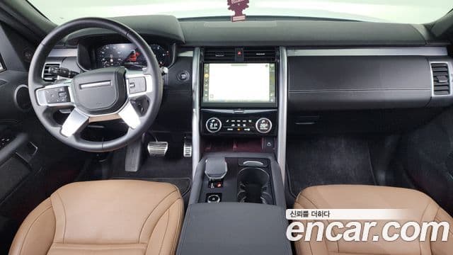 Land Rover Discovery 5 4