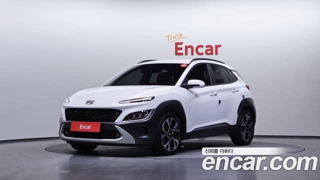 Hyundai The New Kona