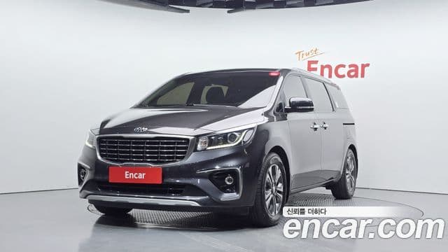 Kia The New Carnival