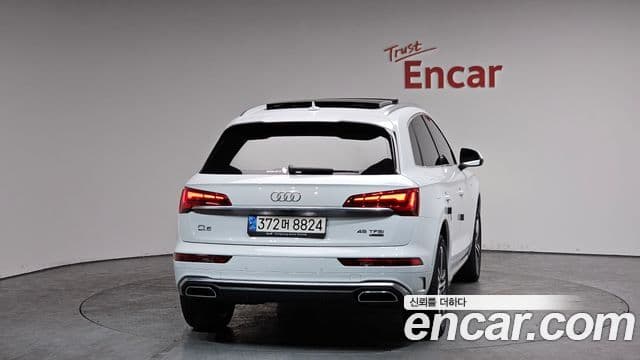 Audi Q5 (FY) 3