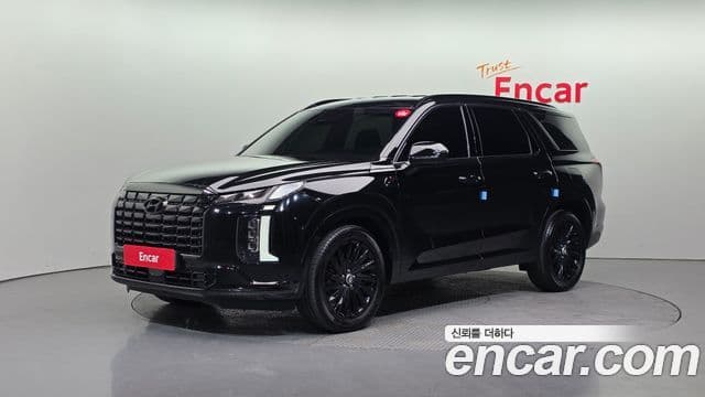 Hyundai The New Palisade