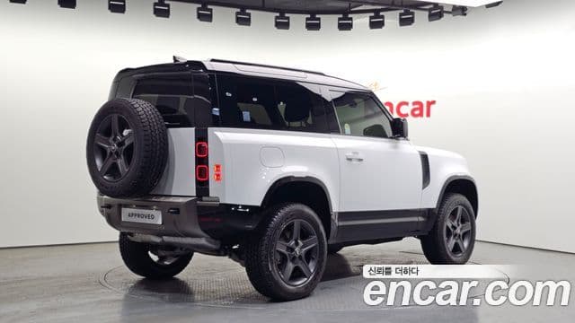Land Rover Defender (L663) 2