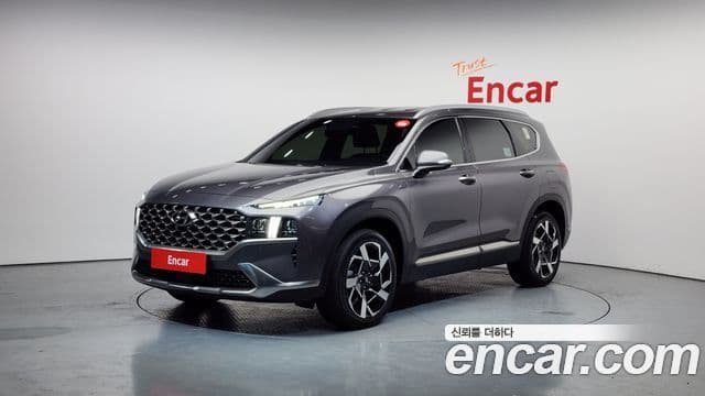 Hyundai The New Santa Fe