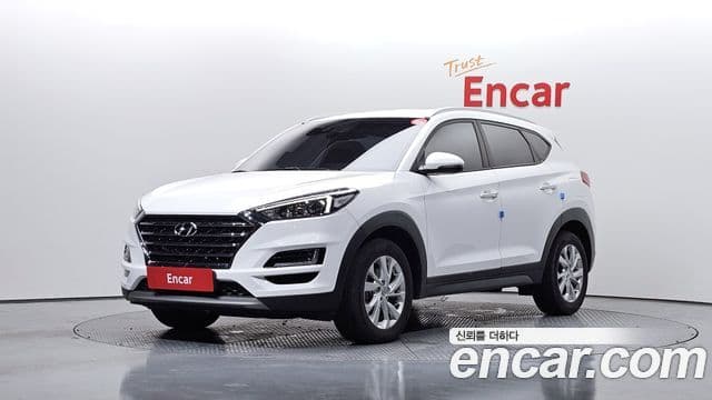 Hyundai All New Tucson