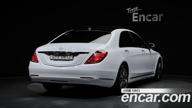 Mercedes-Benz S-Class W222 2