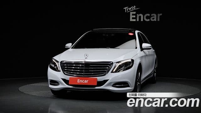 Mercedes-Benz S-Class W222 3