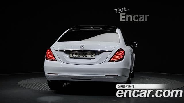 Mercedes-Benz S-Class W222 4