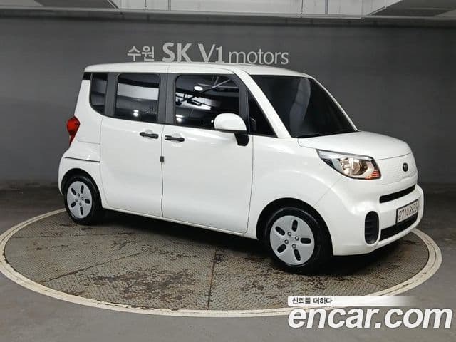Kia The New Ray 3