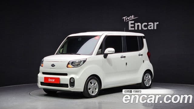 Kia The New Ray 1