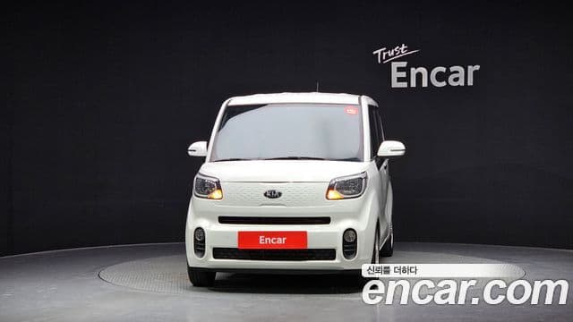 Kia The New Ray 3