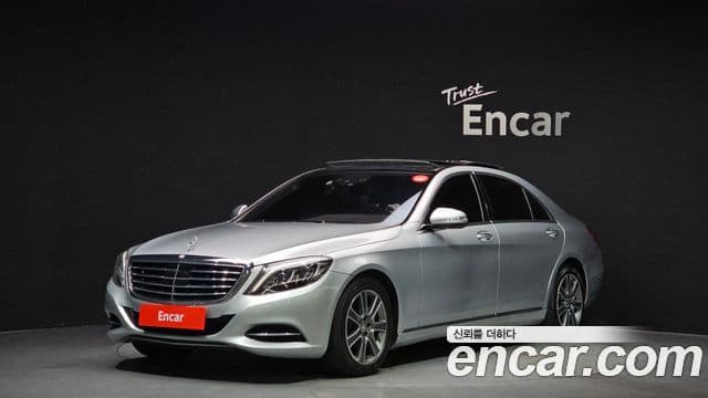 Mercedes-Benz S-Class W222