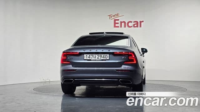 Volvo S60 3rd Gen 4