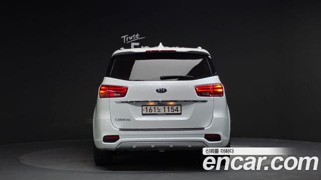 Kia The New Carnival 3